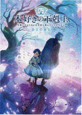 仙逆年番全集完整版