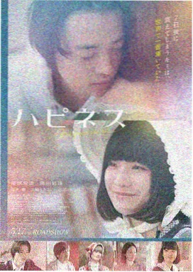 旧城拾光纪实影像档案封面图