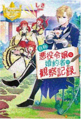仙逆年番极速观看