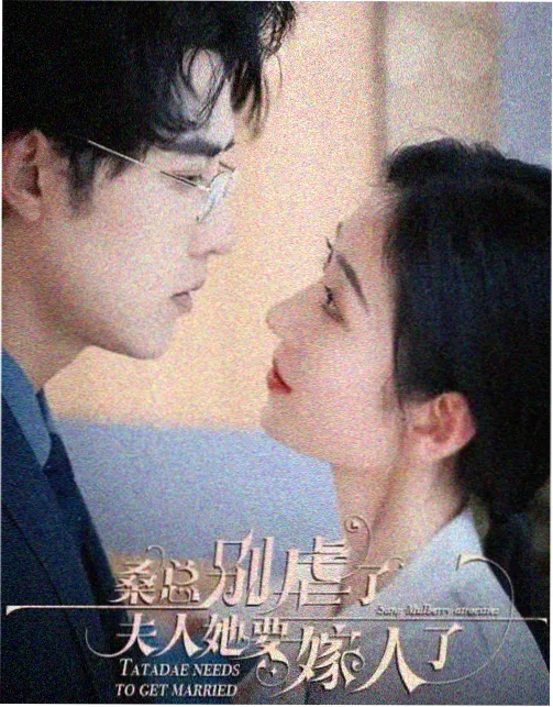 编辑周迟的推荐头像