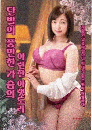 作品档案详情封面图
